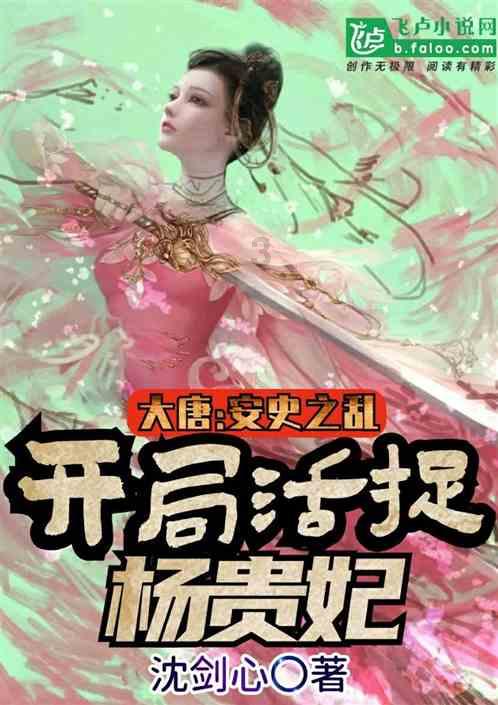 陈寅恪快40岁仍未婚，赖在朋友家遭嫌弃，给他介绍30岁大龄女朋友